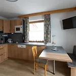 Πανσιόν Haus Buchhammer 4*