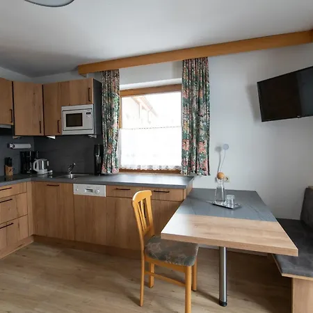 Гостевой дом Haus Buchhammer 4*